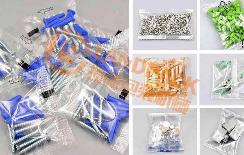 螺絲螺母鏈斗包裝機(jī) 螺絲螺母鏈斗包裝機(jī)