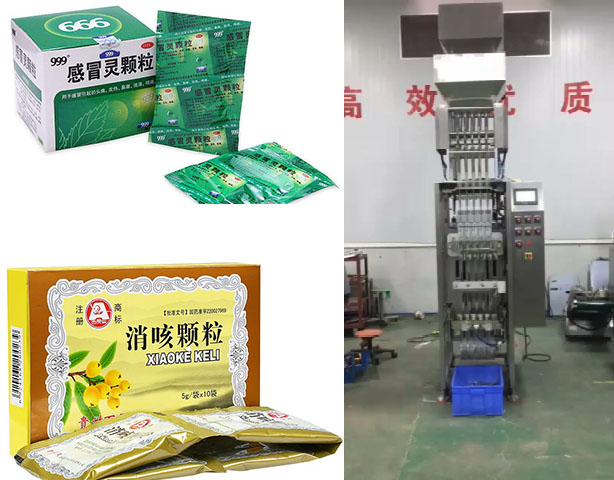 顆粒包裝機(jī) 顆粒包裝機(jī)