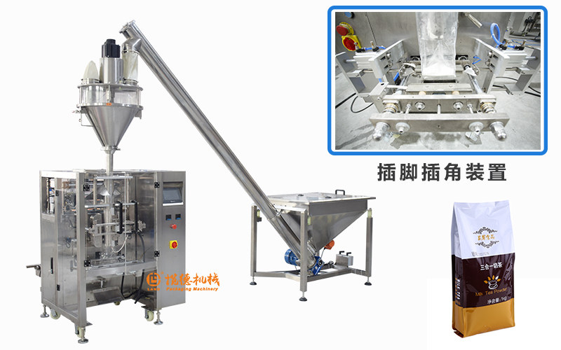 插角袋咖啡包裝機(jī) 插角袋咖啡包裝機(jī)