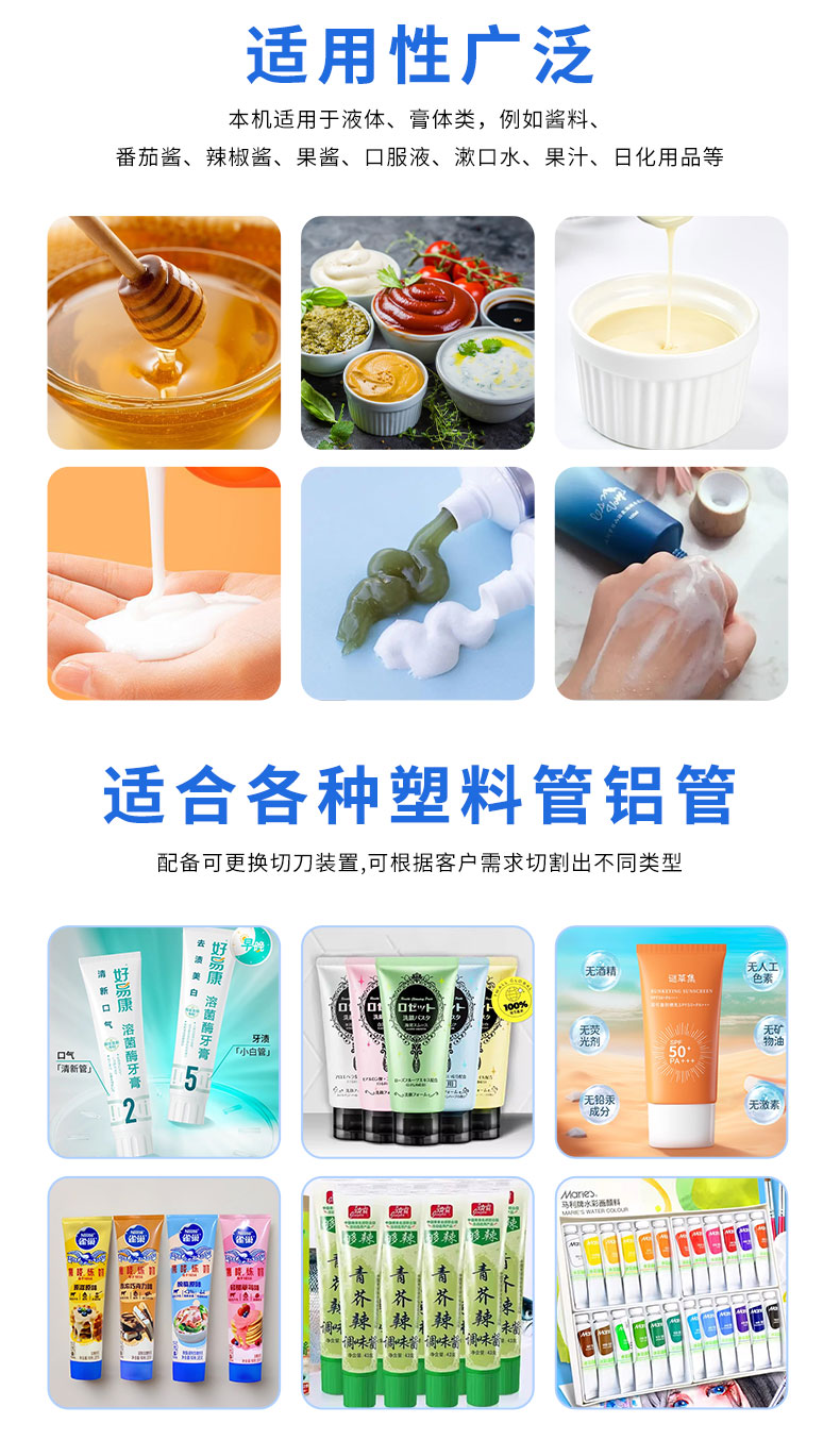 1718261789984804.jpg 詳情頁_02.jpg