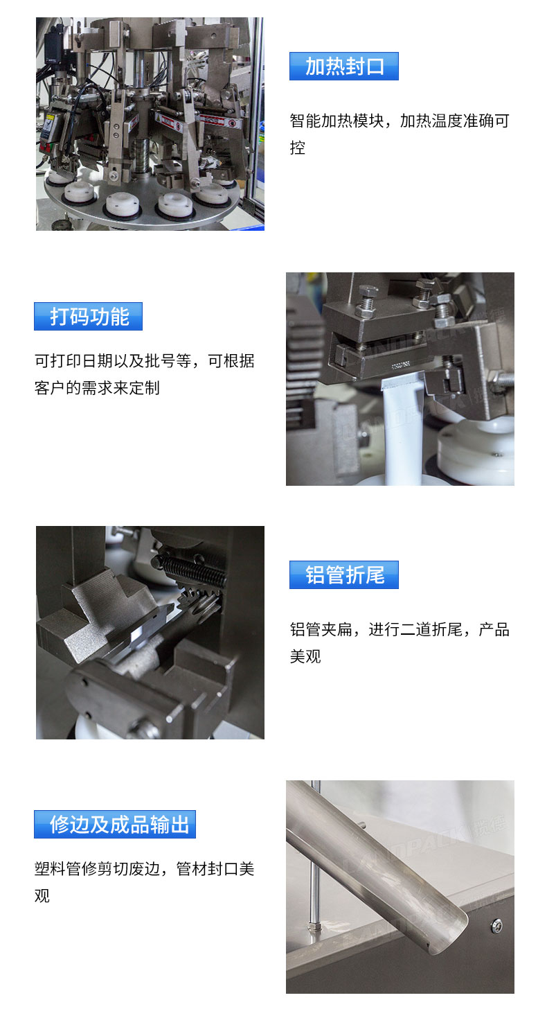 1718261839586677.jpg 詳情頁_05.jpg