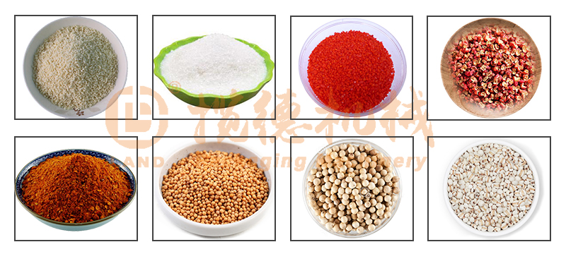 使用范圍 使用范圍