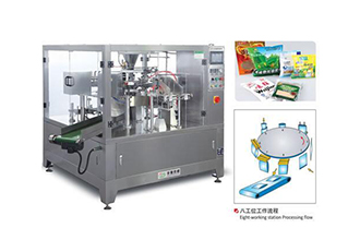 給袋式包裝機(jī)在運(yùn)行中遇到薄膜偏移怎么調(diào)整？
