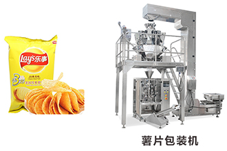 包裝薯片，選擇多少錢的薯片包裝機(jī)合適