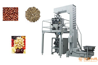 食品級包裝機(jī)廠家的選擇