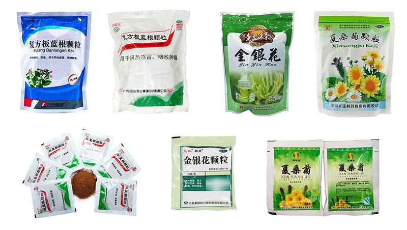 袋裝板藍(lán)根 袋裝板藍(lán)根
