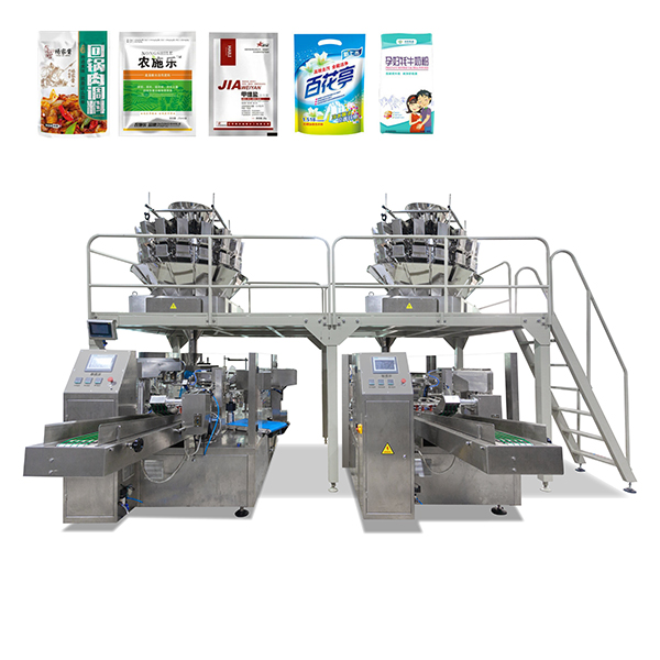 預(yù)制袋狗糧包裝機(jī)