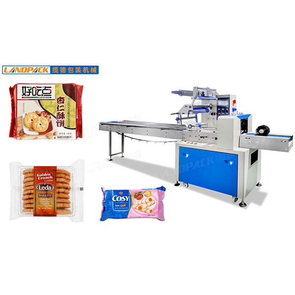 枕式托盒包裝機(jī)