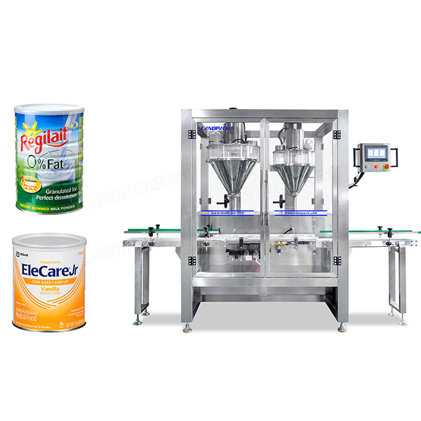 雙頭粉劑灌裝機