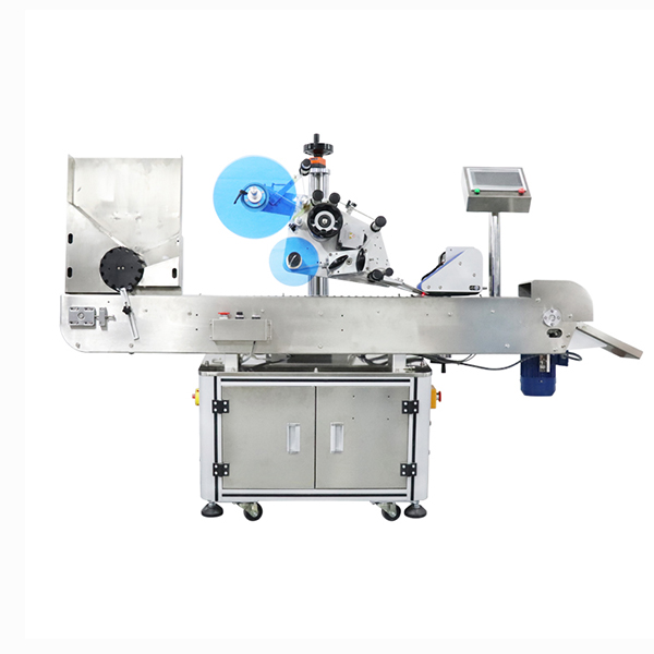 檢測(cè)試劑管貼標(biāo)機(jī)