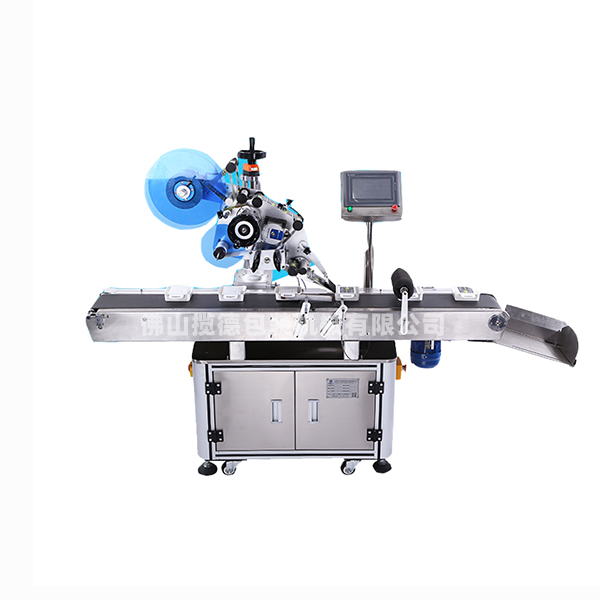 分頁自動(dòng)貼標(biāo)機(jī)