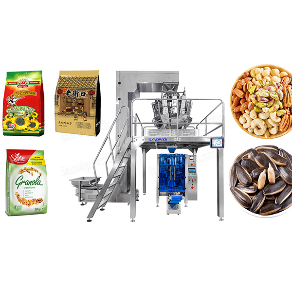 瓜子稱重貼標(biāo)包裝機視頻